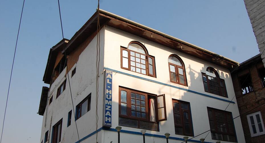 Hotel Al Humzah, Srinagar 1